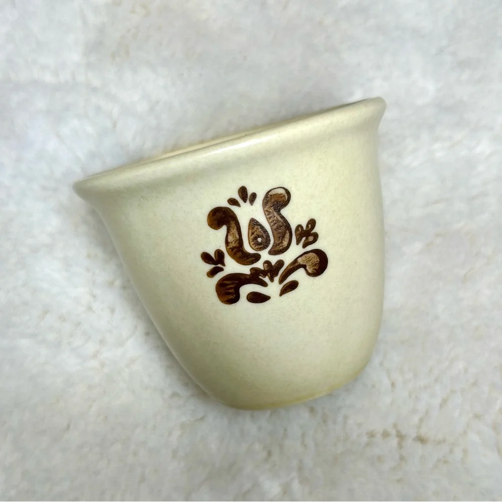 Pfaltzgraff Village 70s Vintage Stoneware Custard Cup
